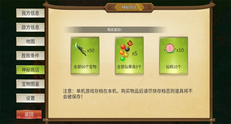 ½ڹƽ°汾1.36İͼ2