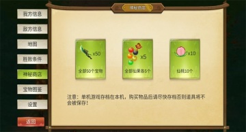 ½ڹƽ°汾ͼ1