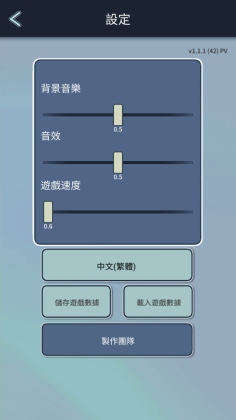 ˾Ϸͼ2