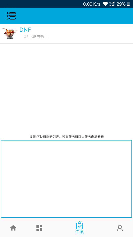 һ°1.1.0׿ͼ1