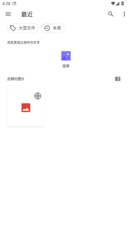 λ滭(ͼƬ)1.9.1°ͼ3