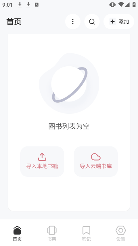 Koodo Readerֻ2.1.2°ͼ1