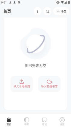 Koodo Readerֻͼ1