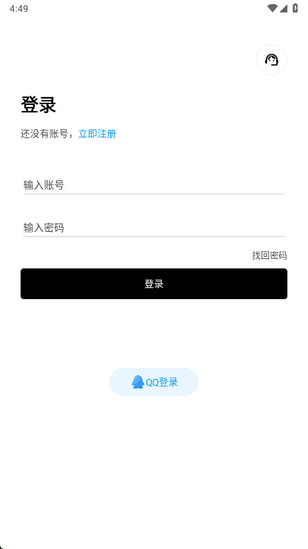 app°1.0.5׿ͼ0