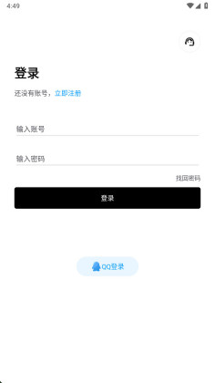 app°ͼ0