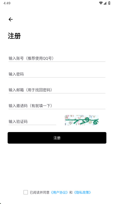 app°1.0.5׿ͼ1