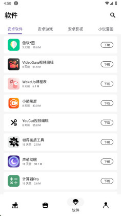 app°ͼ3