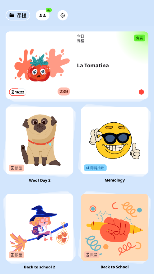 ArtWorkoutٷֻ0.1.60׿ͼ0