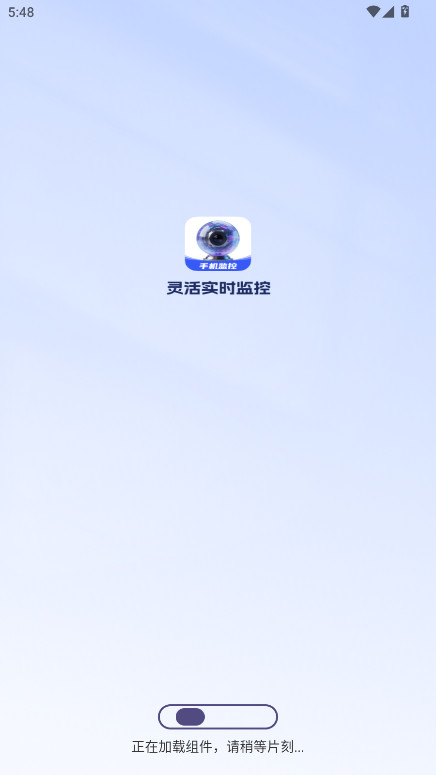 ñķʽعٷ1.3.0׿ͼ0