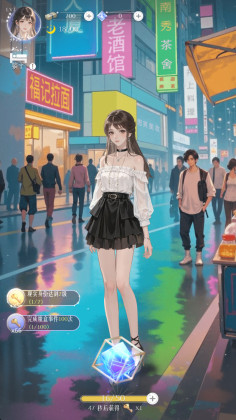 Ʋ֮ԼϷ°汾ͼ1