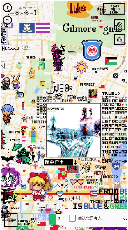 Wplace°6.0.0׿ͼ0