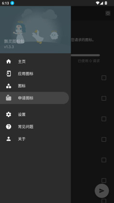 Ʈͼ°ͼ2