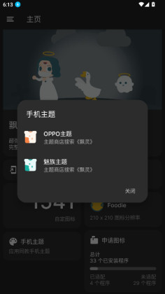 Ʈͼ°ͼ0