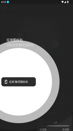 Ʈͼ°ͼ3