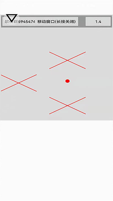 һְ׿2.3.4ֻͼ3