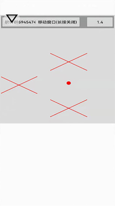 һְ׿ͼ3