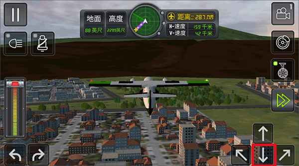 飞机救援模拟器游戏手机版305.1.1.3018安卓版截图2