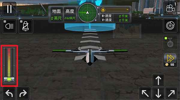 飞机救援模拟器游戏手机版305.1.1.3018安卓版截图0