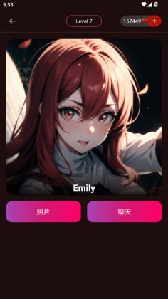 Vivy AI޹ͼ4