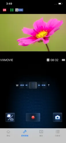 Image App׿1.10.25ֻͼ1