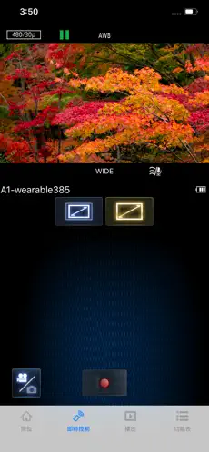 Image App׿1.10.25ֻͼ2