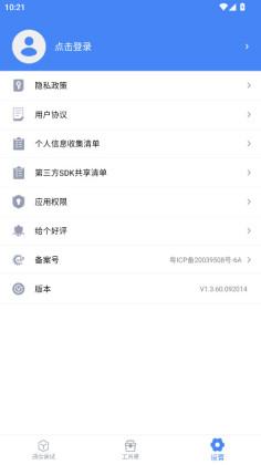 ȫٷͼ1
