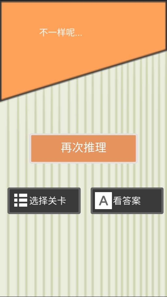 ҺҵĶʮ2.3׿ͼ0