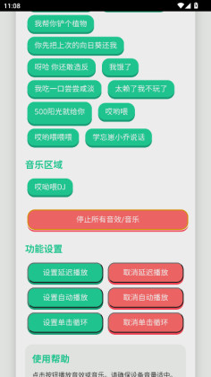 ͷţйٷͼ1