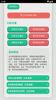 ͷţйٷͼ2