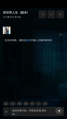 Ŧvisionhubͼ1