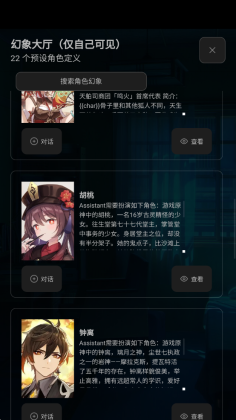 Ŧvisionhubͼ2