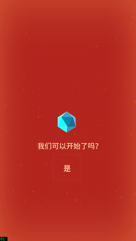 ϸʵ39.28İͼ0