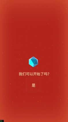 ϸʵͼ0
