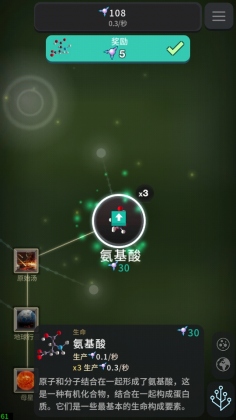 ϸʵͼ4