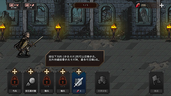 ֮Ѫ°1.3.7ֻͼ2