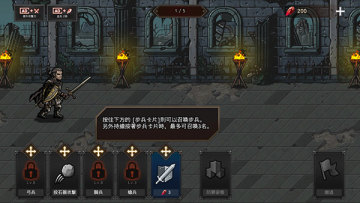 ֮Ѫ°ͼ2