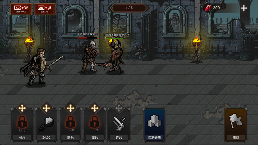 ֮ѪѪʯ1.3.7׿ͼ1