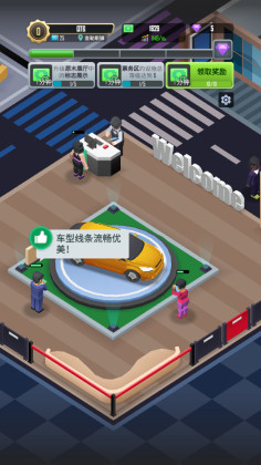 óչʦƽͼ3