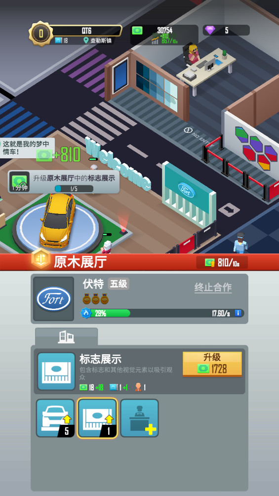 óչʦƽ2.11°ͼ2