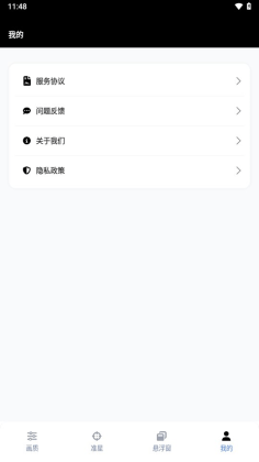 gfxappͼ2
