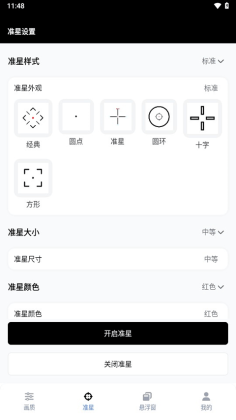 gfxappͼ0