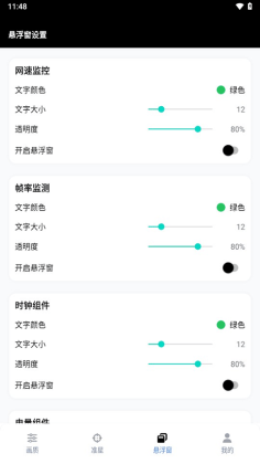 gfxappͼ1
