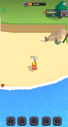 xp英雄内购(XP Hero)截图0