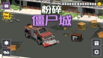 齩ʬ޽Ұͼ4