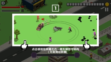 齩ʬ޽Ұͼ1