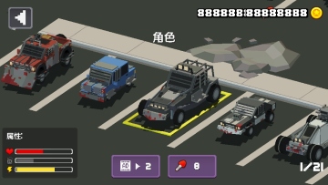 齩ʬ޽Ұͼ3