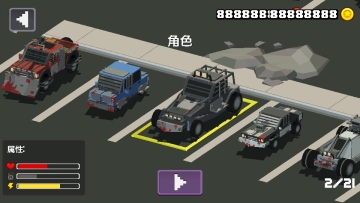 齩ʬ޽Ұͼ2