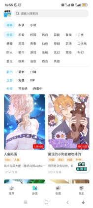 ٷͼ2