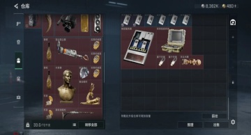 ж°汾ͼ3