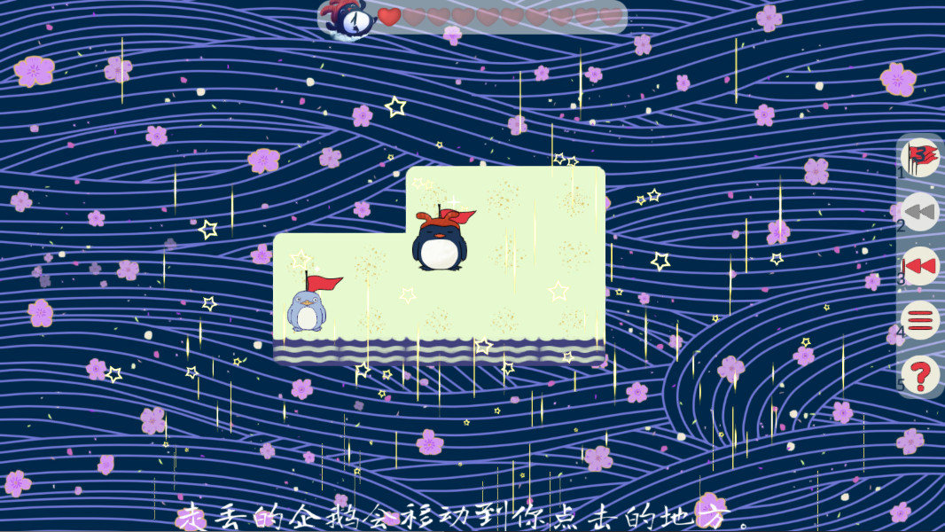 ʧٵ°1.04׿ͼ1